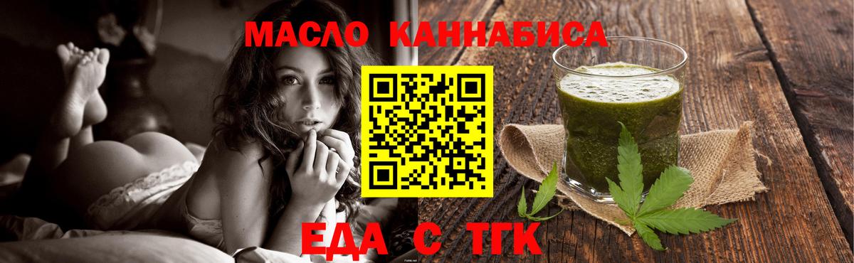 АМФЕТАМИН Улан-Удэ