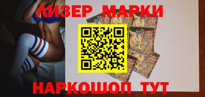 трава Мариинск