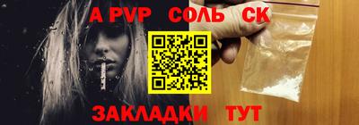 дистиллят марихуана Малоярославец