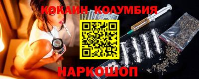 круглые Малгобек