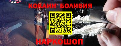круглые Малгобек