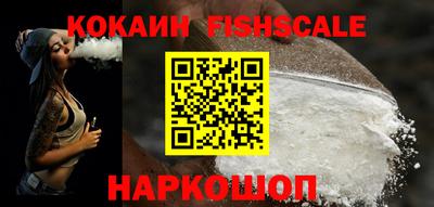 круглые Малгобек