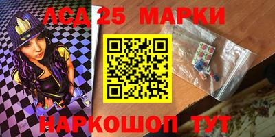 дистиллят марихуана Малоярославец