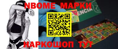 дистиллят марихуана Малоярославец