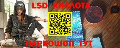 круглые Малгобек