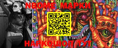 дистиллят марихуана Малоярославец