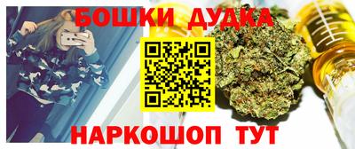 трава Мариинск
