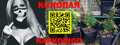 круглые Малгобек