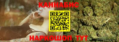 круглые Малгобек