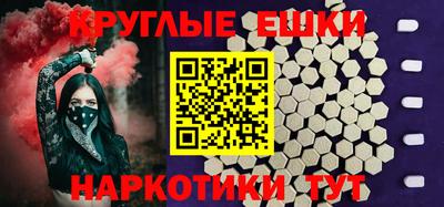 дистиллят марихуана Малоярославец