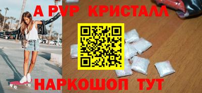 круглые Малгобек