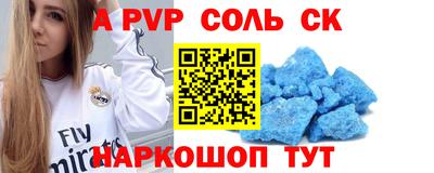 дистиллят марихуана Малоярославец