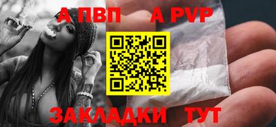 дистиллят марихуана Малоярославец