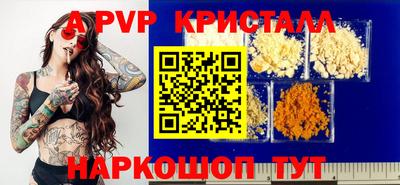 дистиллят марихуана Малоярославец