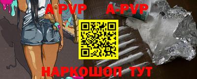 круглые Малгобек