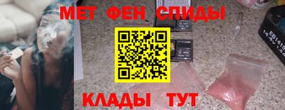 дистиллят марихуана Малоярославец