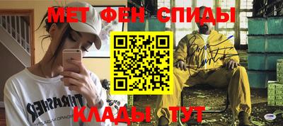 круглые Малгобек