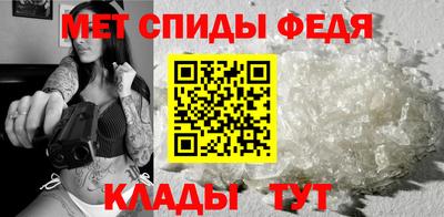 дистиллят марихуана Малоярославец