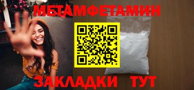дистиллят марихуана Малоярославец