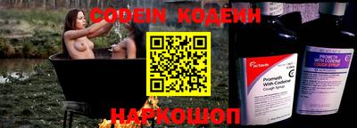 дистиллят марихуана Малоярославец