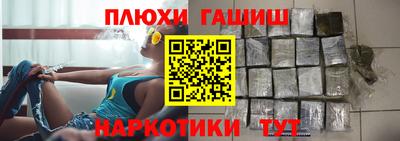 круглые Малгобек