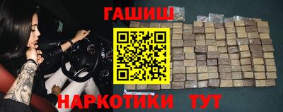 дистиллят марихуана Малоярославец
