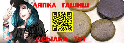 круглые Малгобек