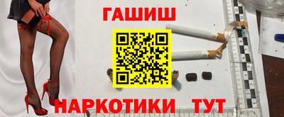 круглые Малгобек