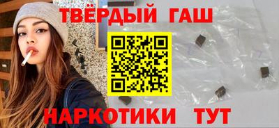 круглые Малгобек