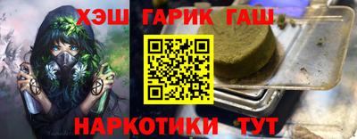 дистиллят марихуана Малоярославец