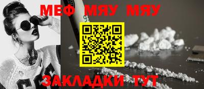 дистиллят марихуана Малоярославец