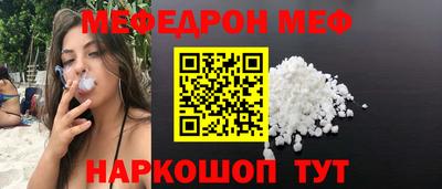 круглые Малгобек
